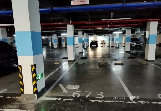 福建省莆田市涵江區(qū)梧塘鎮(zhèn)楓沁路299號旭輝美好花庭地下室673室房地產(chǎn)