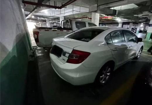 坐落莆田市荔城區(qū)拱辰街道辦事處拱辰居委會(huì)學(xué)園北街368號(hào)名成佳園地下一層02車(chē)位的房地產(chǎn)