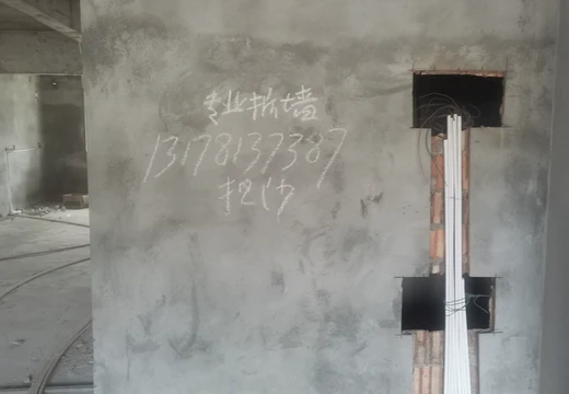 仙游縣鯉南鎮(zhèn)溫泉村城南東路2888號13號樓508室的房產(chǎn)及相應(yīng)的土地使用權(quán)