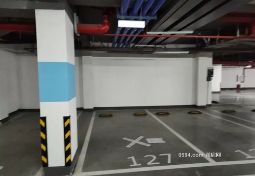 福建省莆田市涵江區(qū)梧塘鎮(zhèn)楓沁路299號旭輝美好花庭地下室127室房地產(chǎn)