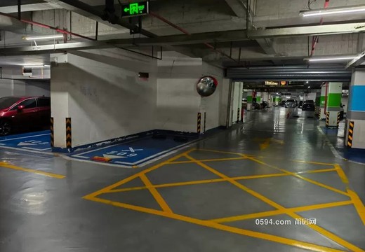 福建省莆田市荔城區(qū)拱辰街道荔湖路1818號溪園小區(qū)地下一層509