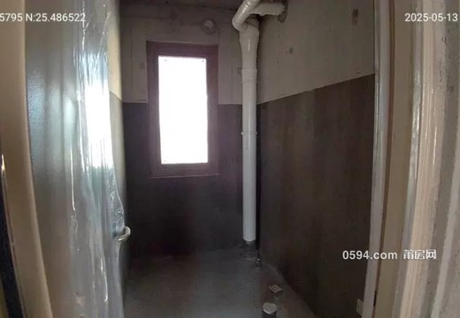 莆田市城廂區(qū)龍橋街道山兜路666號(hào)天璽公館Ｂ區(qū)7號(hào)樓2梯703室的房地產(chǎn)