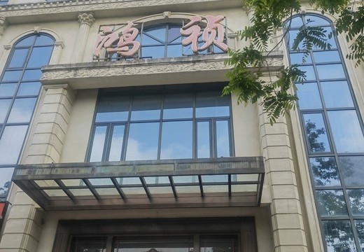 仙游縣榜頭鎮(zhèn)上昆村東莊260號的房產及相應的土地使用權