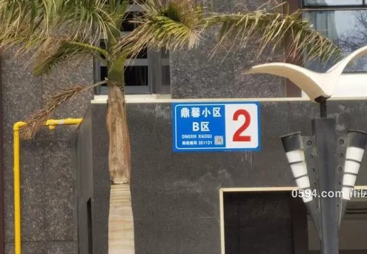 福建省莆田市荔城區(qū)西方天鎮(zhèn)九華路南側(cè)正鼎北戴河A2#901