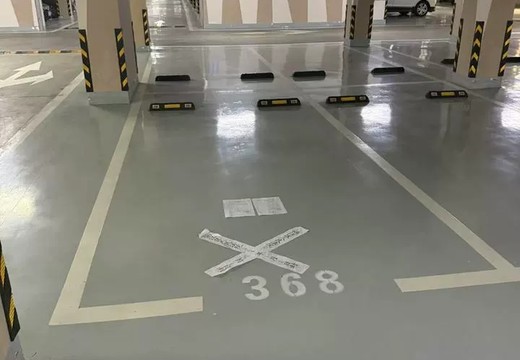 福建省莆田市涵江區(qū)涵西街道香林街399號(hào)溪郡地下一層368室房地產(chǎn)