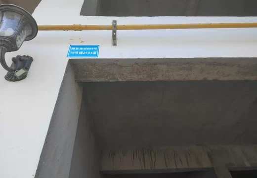 坐落仙游縣鯉南鎮(zhèn)西埔社區(qū)居委會翔安南街888號19號樓2504室的房地產(chǎn)