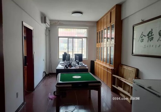 坐落莆田市城廂區(qū)龍橋街道荔城中大道1014弄6號2梯602室、C109室的房地產(chǎn)