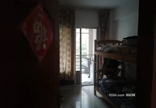 坐落莆田市荔城區(qū)西天尾鎮(zhèn)荔城北大道3399號榮華書苑8號樓6梯509室的房地產(chǎn)