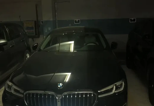 坐落莆田市城廂區(qū)龍橋辦太平居委會勝利北街83號2號樓地下車位012室的房地產(chǎn)