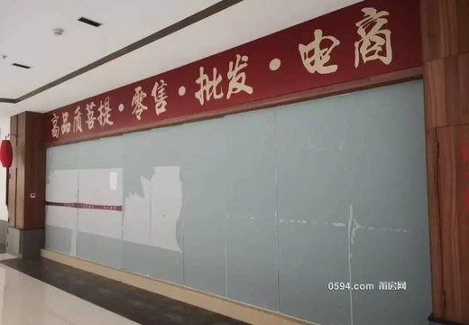 仙游縣鯉城街道北寶峰社區(qū)紫檀南街3777號(hào)1號(hào)樓357、358室房地產(chǎn)