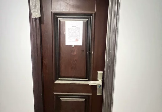 莆田市荔城區(qū)西天尾鎮(zhèn)九華路南側(cè)“正鼎·北戴河”項(xiàng)目地塊四（鼎馨小區(qū)B區(qū)）A1#307室（公寓）的房地產(chǎn)