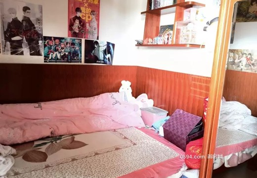 莆田市城廂區(qū)鳳凰山街道學(xué)園南街536號嘉禾世紀(jì)廣場1號樓2502室的房地產(chǎn)