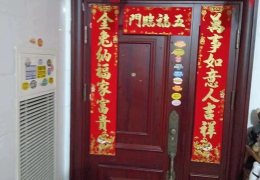 福建省莆田市涵江區(qū)涵西街道金象街658號(hào)世紀(jì)名苑12號(hào)樓1梯802室房地產(chǎn)