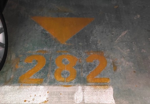 坐落在仙游縣鯉城街道學(xué)府東路1588號(hào)地下室地下1層車位282 號(hào)（詳見清單1）