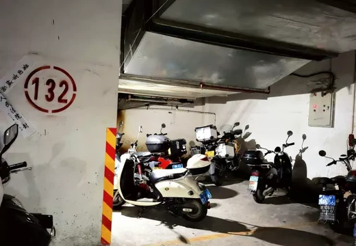 莆田市城廂區(qū)龍橋辦龍橋居委會(huì)后山西路84號(hào)1#車(chē)位132的房地產(chǎn)