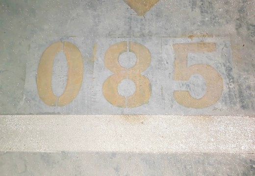 仙游縣鯉城街道城內(nèi)社區(qū)居委會(huì)學(xué)府東路1588號車位85的房地產(chǎn)