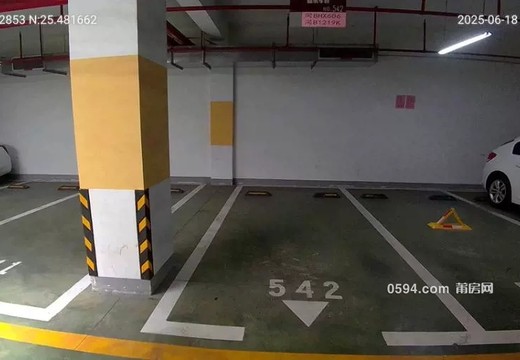 莆田市城廂區(qū)龍橋街道君悅街133號聯(lián)發(fā)君悅首府9號樓地下一層542室的房地產(chǎn)