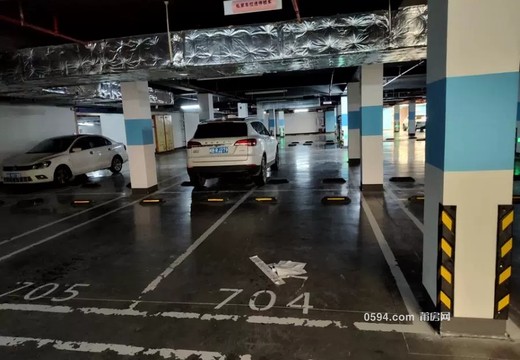 福建省莆田市涵江區(qū)梧塘鎮(zhèn)楓沁路299號(hào)旭輝美好花庭地下室704室房地產(chǎn)