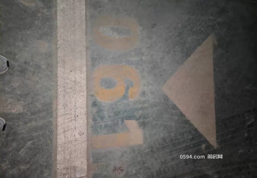 仙游縣鯉城街道城內(nèi)社區(qū)居委會學(xué)府東路1588號車位61的房地產(chǎn)