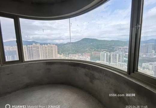 福建省莆田市城廂區(qū)霞林街道荔華東大道598號(hào)啟迪溫泉小區(qū)4號(hào)樓第1梯3101A、3101B、3101室