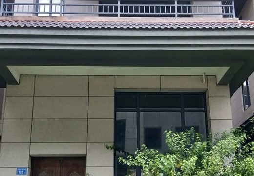 福建省莆田市仙游縣鯉城街道（仙游院子）11#1-5層1103的房產(chǎn)