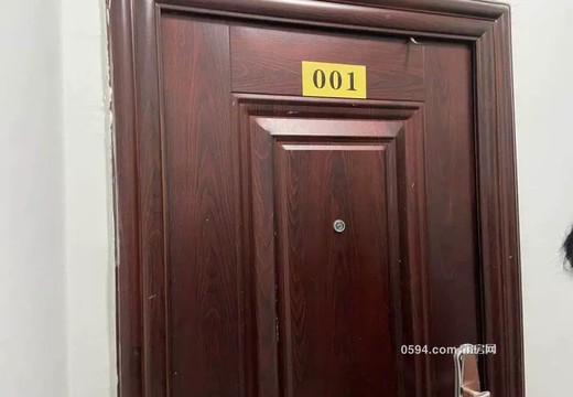 莆田市龍橋辦太平居委會(huì)勝利北街 83 號(hào)2號(hào)樓1梯2806室房地產(chǎn)