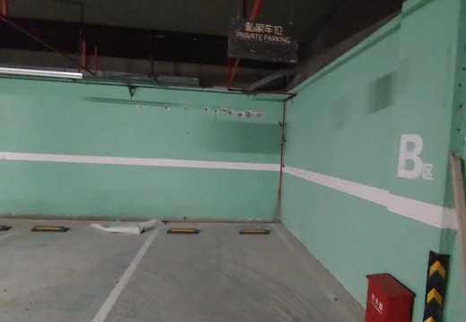 莆田市涵江區(qū)白塘鎮(zhèn)塘源街166號云麓墅B區(qū)地下一層340號車位