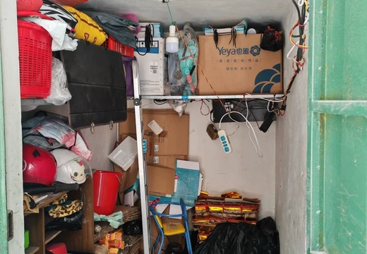 福建省莆田市城廂區(qū)龍辦龍橋居委會(huì)荔城大道怡興路D幢D-2梯601、701室（復(fù)式樓）（現(xiàn)門牌為605室）