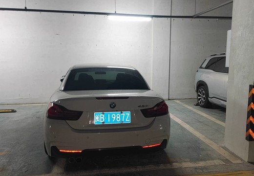 坐落在仙游縣鯉城街道學(xué)府東路1588號(hào)地下室地下1層車(chē)位（詳見(jiàn)清單1）。