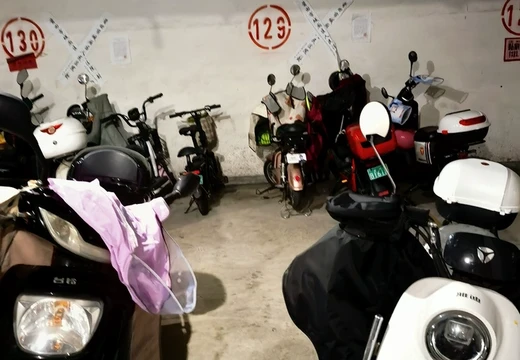 莆田市城廂區(qū)龍橋辦龍橋居委會(huì)后山西路84號(hào)1#車(chē)位129的房地產(chǎn)