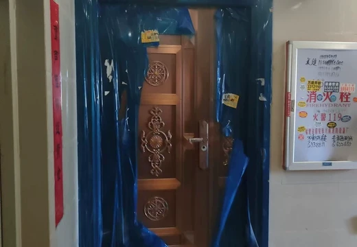 福建省莆田市涵江區(qū)國(guó)歡鎮(zhèn)塘北街2100號(hào)皇家庭院7號(hào)樓1梯1203室