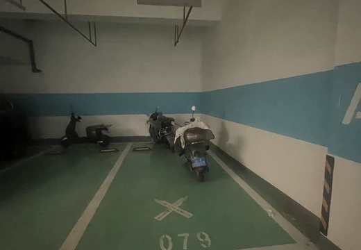 福建省莆田市荔城區(qū)西天尾鎮(zhèn)同心西路1969號溪白村融信壹號地下室79室的不動產(chǎn)