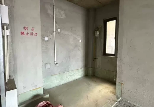 山亭鎮(zhèn)港里村天后西路88號世茂國風(fēng)大院B區(qū)5#3203室（住建登記為B2地塊77#3203）的房地產(chǎn)