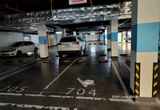 福建省莆田市涵江區(qū)梧塘鎮(zhèn)楓沁路299號(hào)旭輝美好花庭地下室704室房地產(chǎn)