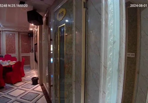 莆田市秀嶼區(qū)山亭鎮(zhèn)山亭社區(qū)東埔頭90號(hào)華筑雅居2#3#5#幢124號(hào)的房地產(chǎn)