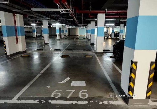 福建省莆田市涵江區(qū)梧塘鎮(zhèn)楓沁路299號(hào)旭輝美好花庭地下室676室房地產(chǎn)