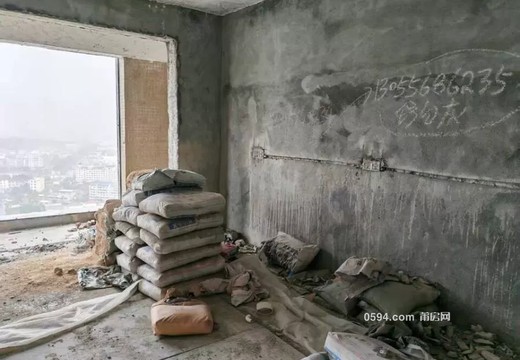 福建省莆田市仙游縣鯉南鎮(zhèn)溫泉支路88號(hào)20號(hào)樓3202室的房地產(chǎn)