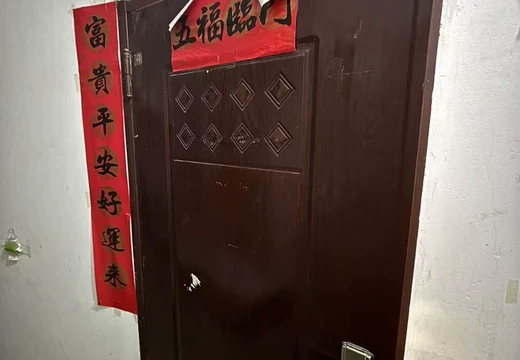 莆田市城廂區(qū)龍橋街道荔城北大道1999號萬輝世紀(jì)城19號樓202室房產(chǎn)