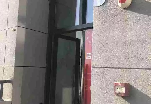 福建省莆田市涵江區(qū)國歡鎮(zhèn)高林街699號2號樓1梯201室房地產(chǎn)