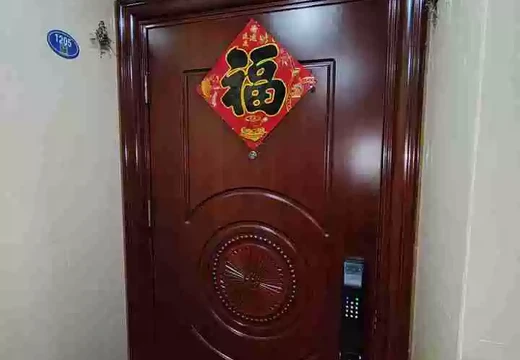 坐落在仙游縣鯉城街道木蘭社區(qū)居委會(huì)學(xué)府西路1388號(hào)8號(hào)樓1205室