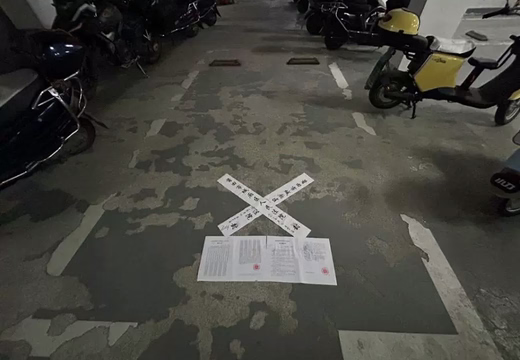 莆田市荔城區(qū)黃石鎮(zhèn)重興南街1399號(hào)地王地下一層A區(qū)201號(hào)