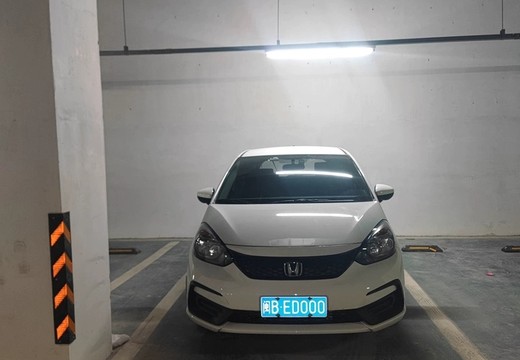 坐落在仙游縣鯉城街道學(xué)府東路1588號(hào)地下室地下1層車位163號(hào)（詳見清單1）