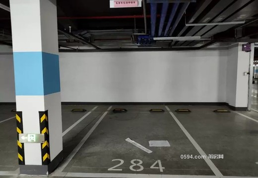 福建省莆田市涵江區(qū)梧塘鎮(zhèn)楓沁路299號(hào)旭輝美好花庭地下室284室房地產(chǎn)