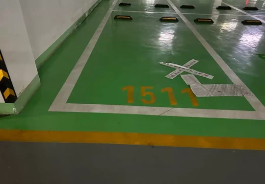 坐落莆田市涵江區(qū)國歡鎮(zhèn)六一西路2399號地下一層1511號的房地產(chǎn)