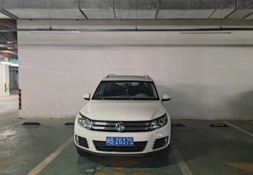 坐落在仙游縣鯉城街道學(xué)府東路1588號(hào)地下室地下1層車位（詳見(jiàn)清單1）