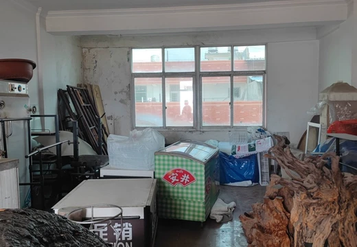 坐落在仙游縣鯉城街道洪橋社區(qū)會仙（原食品廠）9層的房產(chǎn)及相應(yīng)的土地使用權(quán)