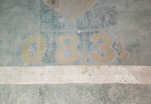 仙游縣鯉城街道城內(nèi)社區(qū)居委會學(xué)府東路1588號車位83的房地產(chǎn)