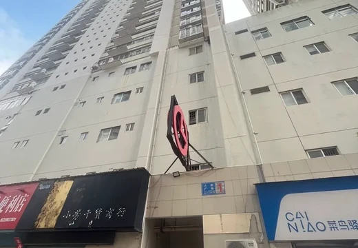 莆田市城廂區(qū)龍橋街道勝利北街83號(hào)1#地下商場(chǎng)08房地產(chǎn)