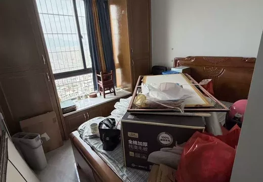 福建省莆田市涵江區(qū)國歡鎮(zhèn)六一西路2399號11號樓1梯3201室的不動(dòng)產(chǎn)