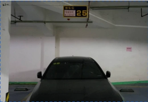 （破）莆田市城廂區(qū)鳳凰山街道南門(mén)西路888號(hào)地下122室車(chē)位
